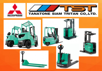 จำหน่ายรถ Forklift  Mitsubishi - ขายให้เช่าซ่อมรถยกโฟล์คลิฟท์ ชลบุรี